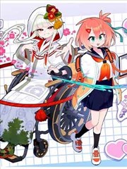 漫画改编海图志视觉图